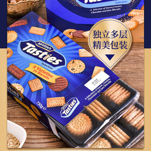 英国皇室指定供应商 Mcvities 麦维他 美味缤纷饼干组合 730g