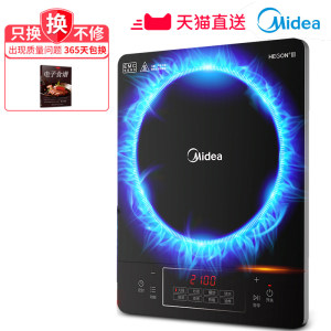 美的 2100W大火力 多功能炒菜电磁炉