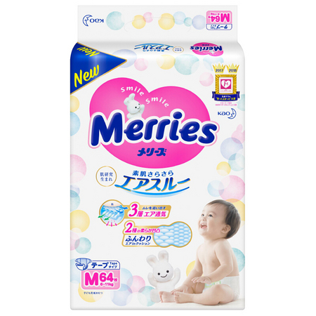 88VIP：Merries 妙而舒 婴儿纸尿裤 M64片