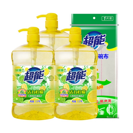 88VIP：超能 活力柠檬洗洁精 3斤*3+1片洗碗布