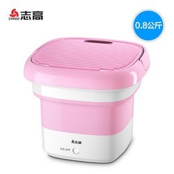 CHIGO 志高 ZGBX-803 超声波清洗机
