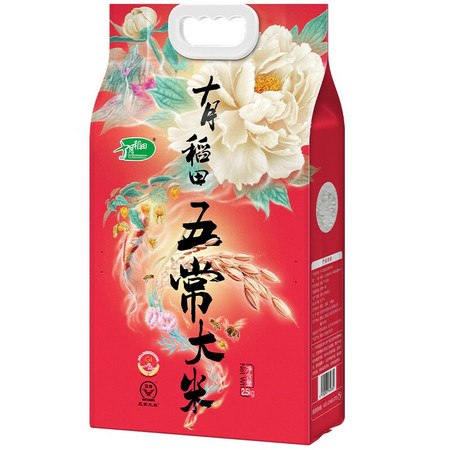 PLUS会员：SHI YUE DAO TIAN 十月稻田 稻花香 2.5kg