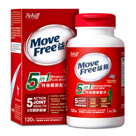 Move Free 益节 氨糖软骨素 120粒装（港版）