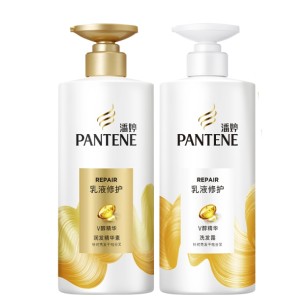 PANTENE 潘婷 乳液修护 洗护套装（洗发500ml+护发500ml+3分钟发膜70ml）