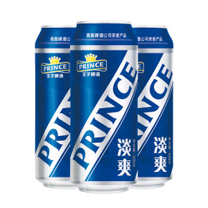 青岛啤酒 王子啤酒8度 500ml*12听*3箱