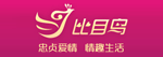 比目鸟