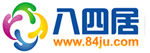 84居优惠券