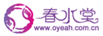 春水堂