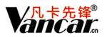 凡卡先锋