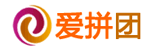 爱拼团