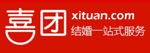 喜团网