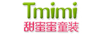 甜蜜蜜童装