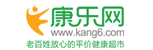 康乐网