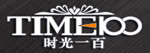 时光一百