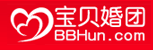 宝贝婚团