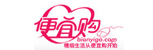 便宜购