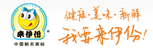 来伊份