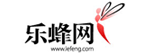 乐蜂网（手机端）