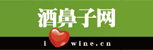 酒鼻子网