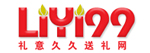 礼意久久网