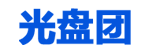 光盘团