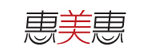 惠美惠