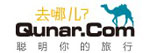 去哪儿网-度假类