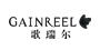 gainreel歌瑞尔内衣旗舰店