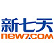 新七天官方旗舰店
