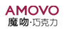 amovo魔吻旗舰店