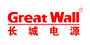 greatwall长城旗舰店