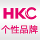 hkc数码旗舰店