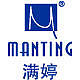 manting满婷旗舰店